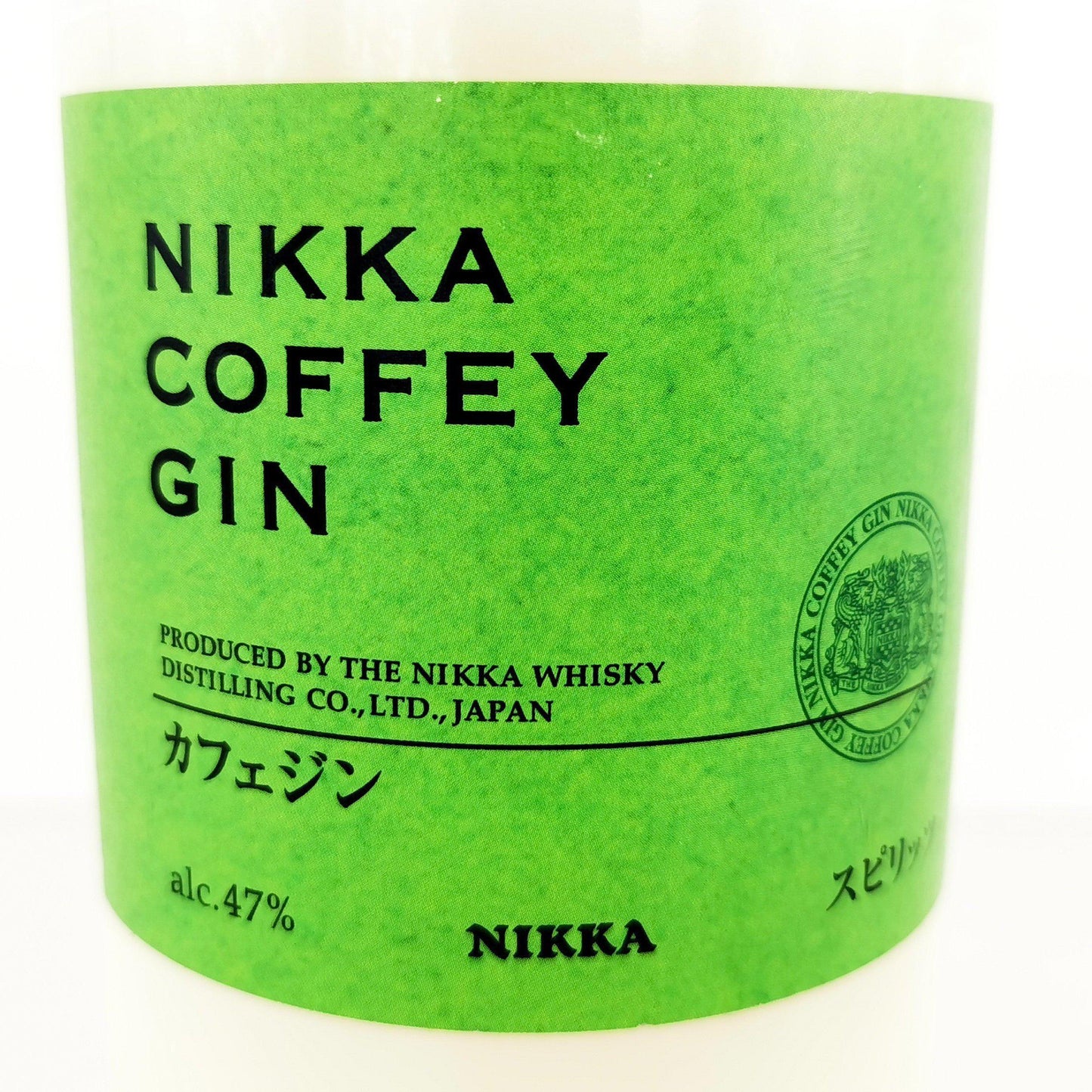 Nikka Coffey Gin Bottle Candle-Gin Bottle Candles-Adhock Homeware