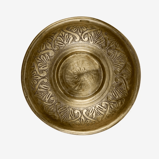 Reclaimed Small Embossed Aluminium Bowl
